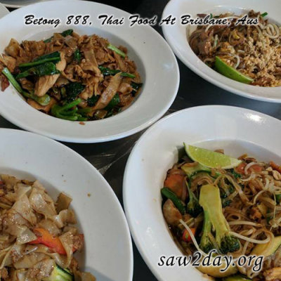 Thai Food Restaurant In Brisbane, Betong 888 The Finest Thai Food
