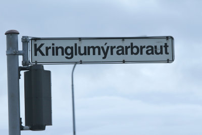  Typical highway name - difficult language
