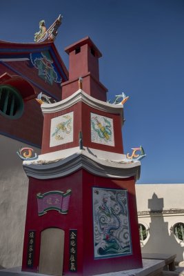 Kuan Yin Teng Temple