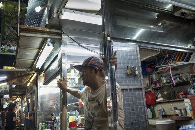 Gurney Drive Hawker Centre