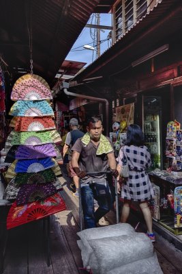 Chew Jetty