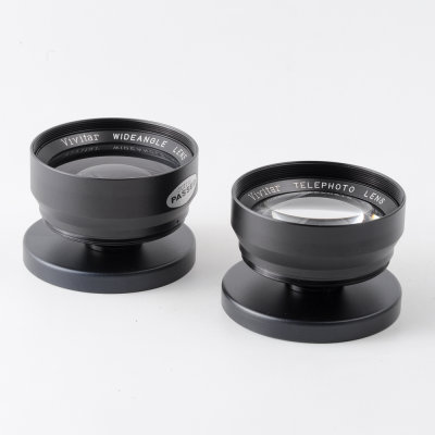 05 Vivitar Telephoto & Wide Angle Lens Set for Mamiya _ Sekor Cameras (52mm Size).jpg