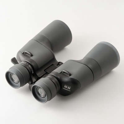 03 Chinon RB 8-20x50 Zoom Binoculars with Clamp, Case & Caps.jpg