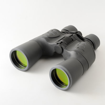 02 Chinon RB 8-20x50 Zoom Binoculars with Clamp, Case & Caps.jpg