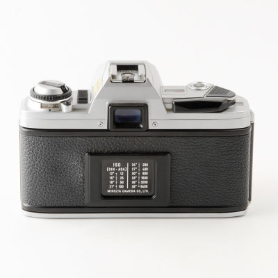 02 Minolta X-300 SLR Camera Body - FAULTY.jpg