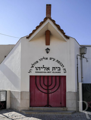 Sinagoga Bet Eliahu