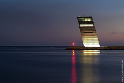 Torre de Controlo de Tráfego do Porto de Lisboa