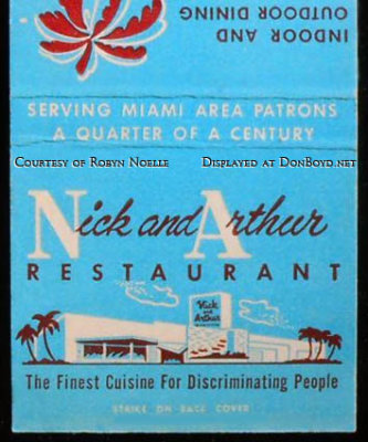 1970's - Nick & Arthur's matchbook cover with comment about serving Miami area patrons for a quarter of a century
