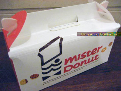 1960's - a Mr. Donut to-go box for their delicious donuts and other baked products