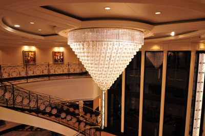 Atrium