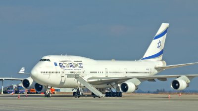El Al Israel Airlines - Airport Rzeszw