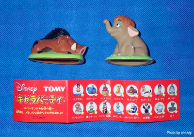Tomy Disney Pumbaa amd Hathi Jr figurines