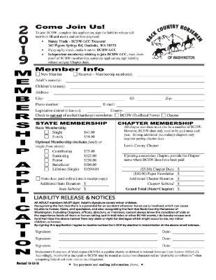 December 2018 Newsletter