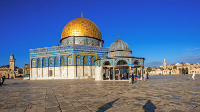 Minaret, Dome of The Rock & Dome of The Chain