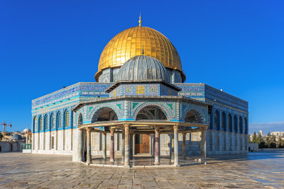 Dome of The Chain & Dome of The Rock