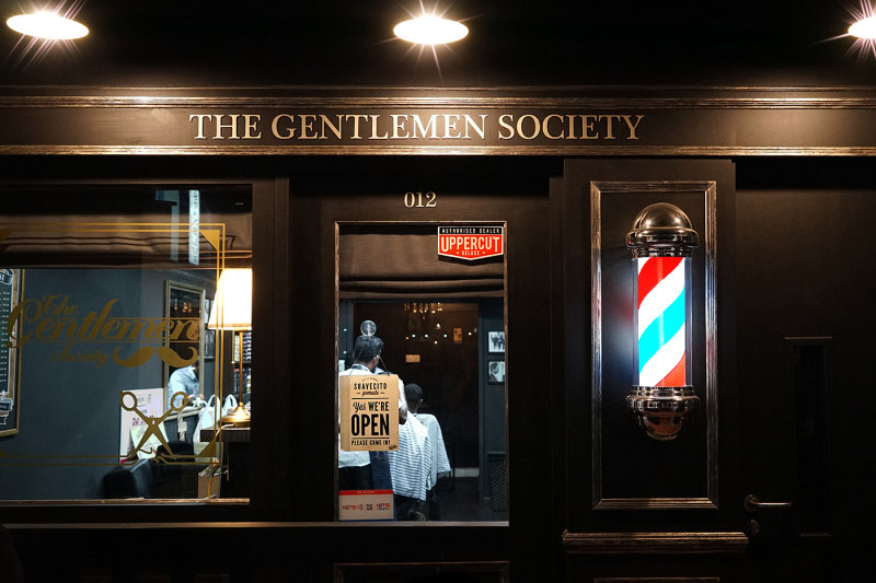 The Gentlemen Society Barber Shop