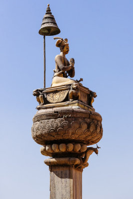 King Malla's Column
