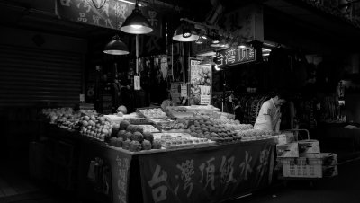 Raohe Night Market, Taipei 