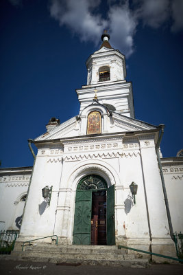 Church of the White Trinity