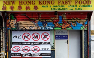 NO DOGS, NO CATS, NO RATS ...