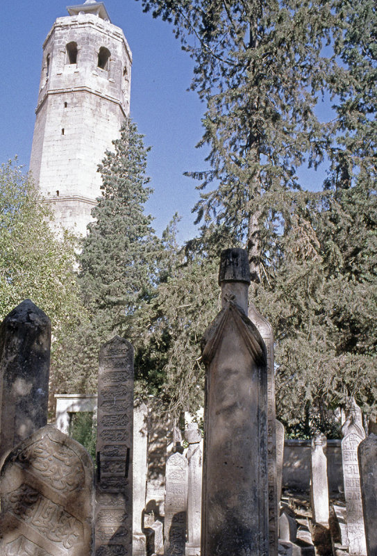 Sanliurfa June 2010 8943.jpg