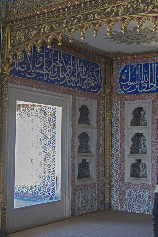 Istanbul Topkapi Harem march 2017 2104.jpg