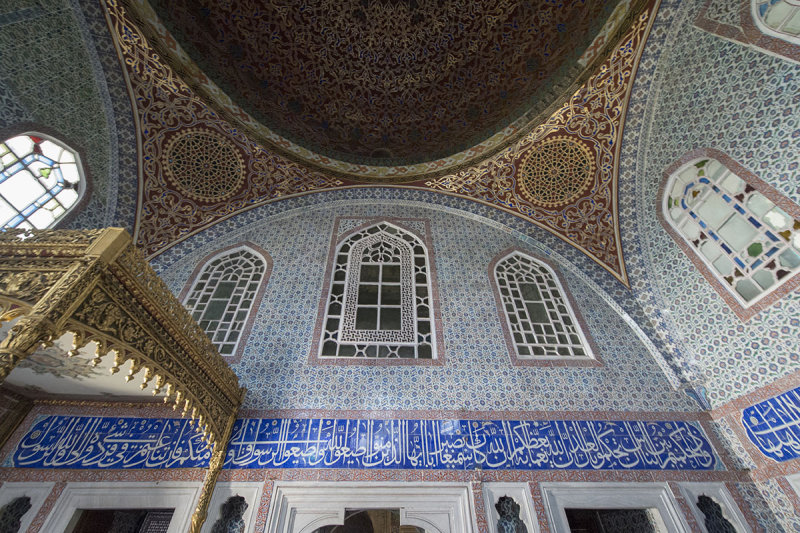 Istanbul Topkapi Harem march 2017 2111.jpg