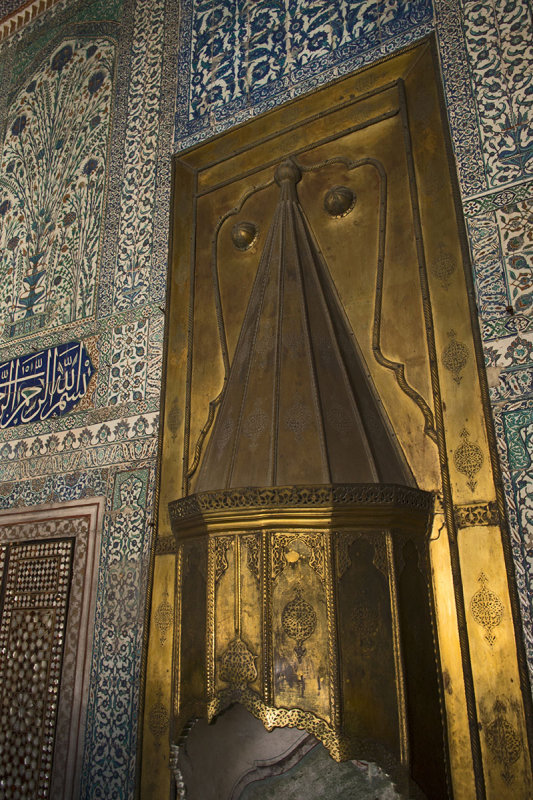 Istanbul Topkapi Harem march 2017 2133.jpg