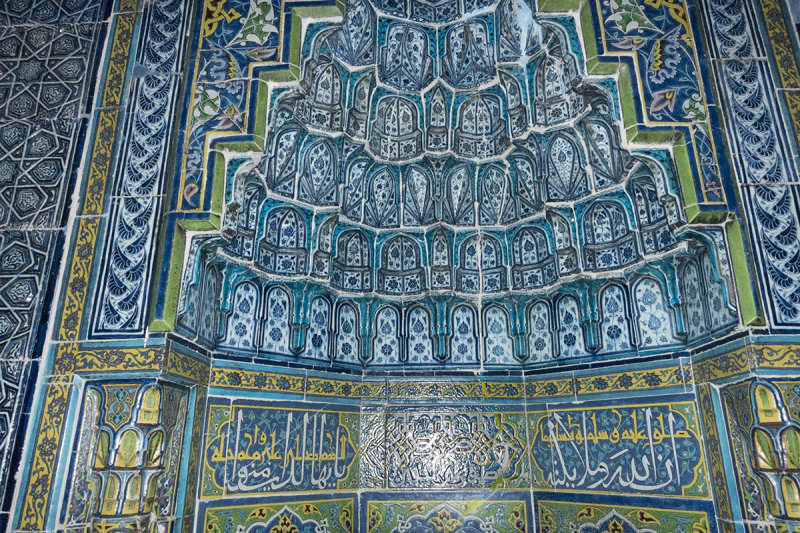 Edirne Muradiye mosque march 2017 3444.jpg
