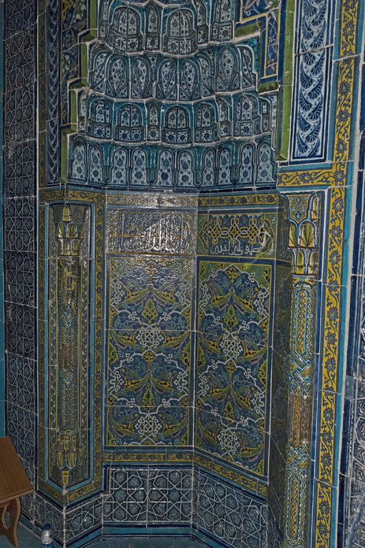 Edirne Muradiye mosque march 2017 3446.jpg