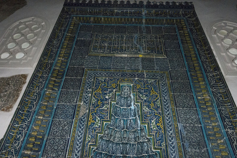 Edirne Muradiye mosque march 2017 3448.jpg