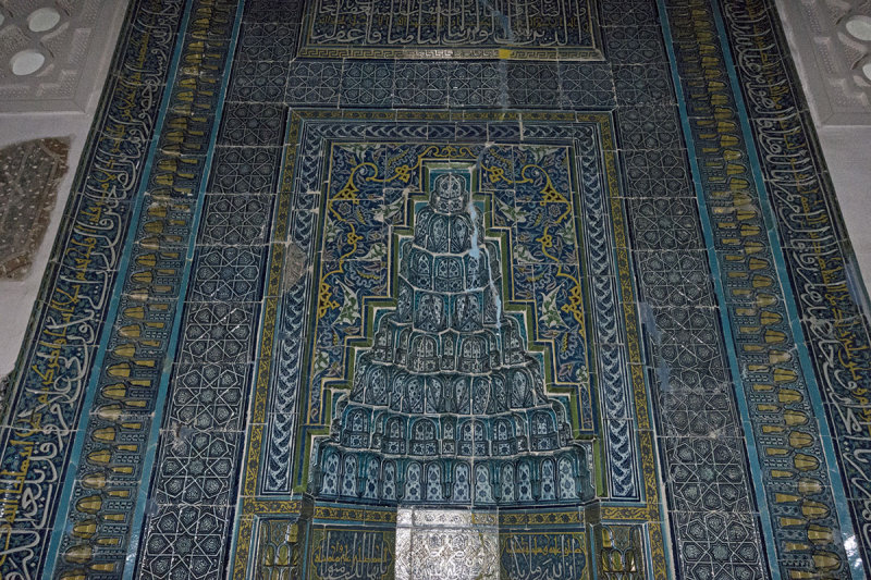 Edirne Muradiye mosque march 2017 3449.jpg