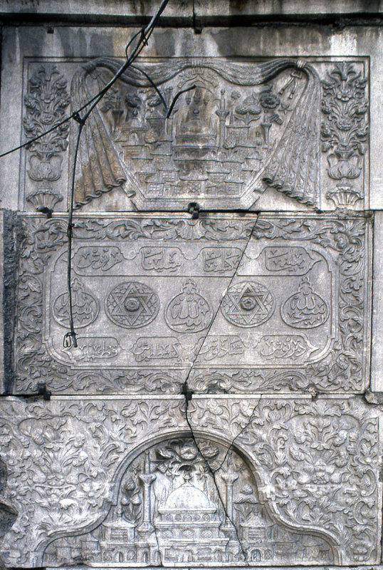 Izmir 93 058.jpg