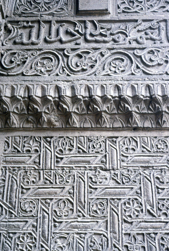 Kayseri 96  058.jpg