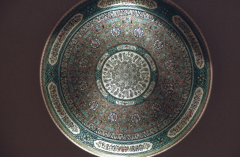 Kutahya Museum 94 109.jpg