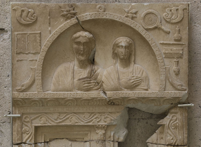 Kutahya archaeological museum october 2018 8853.jpg