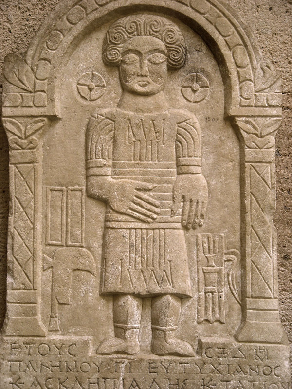 2439-Kuahya-Arch-Mus-3724-1002.jpg