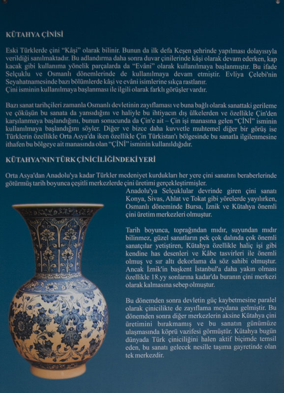 Kutahya City Museum october 2018 9114b.jpg
