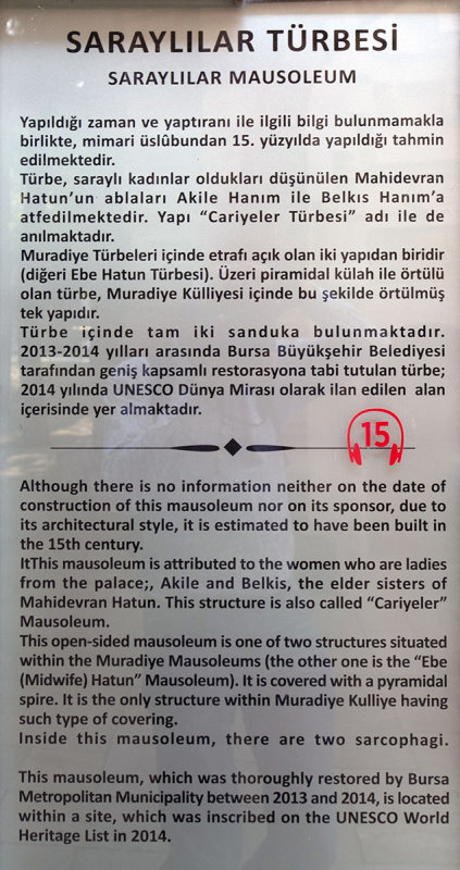 Saraylılar Türbesi 7898.jpg