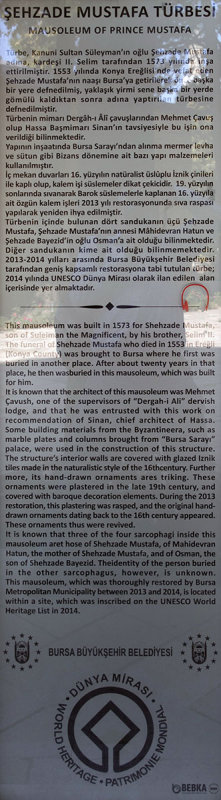 Bursa Muradiye complex Shehzade Mustafa october 2018 7987.jpg
