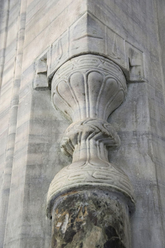 Istanbul Sokullu Mehmet Pasha Mosque october 2018 7375.jpg