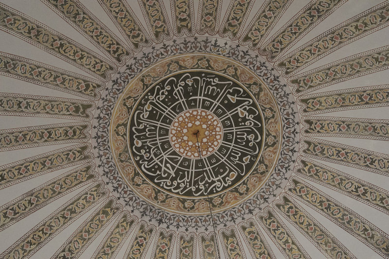 Istanbul Siyavus Pasha Turbesi Eyup october 2018 7171.jpg