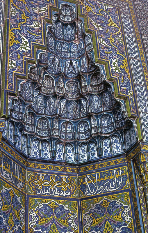 Edirne Muradiye mihrab detail