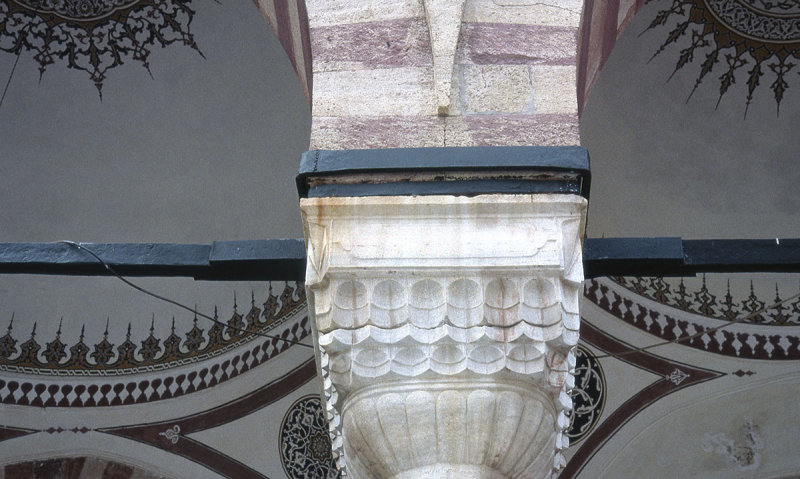 Edirne Selimiye capital court