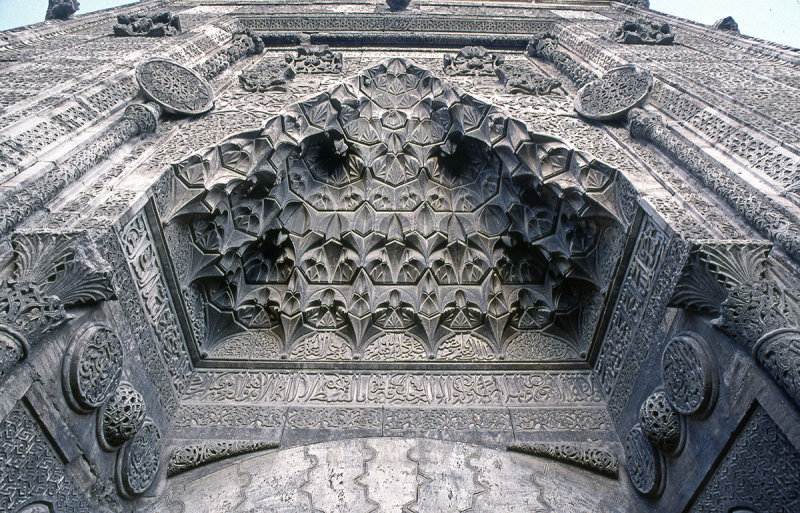 Sivas Buruciye entrance