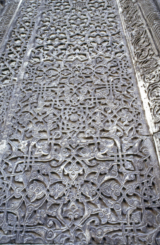 Sivas Cifte Minaret Medrese