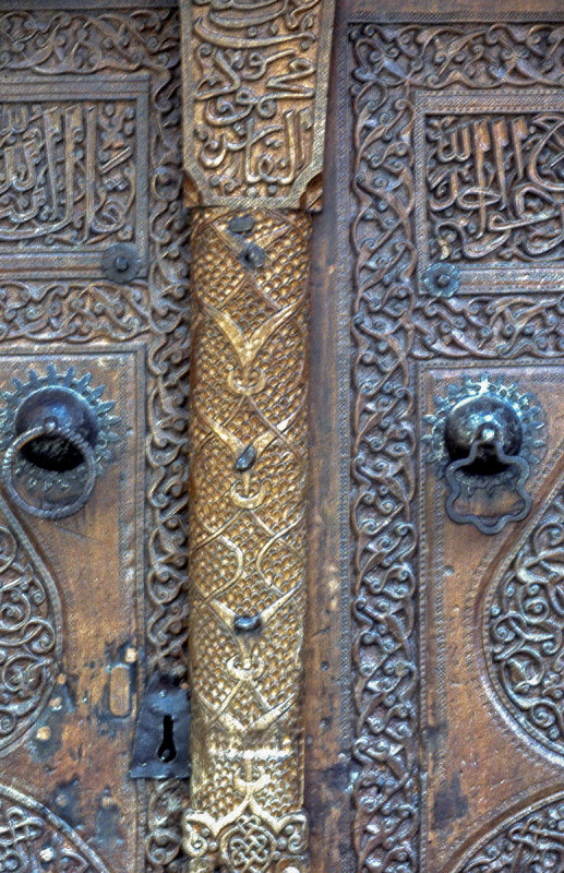 Kasaba mosque door 2.jpg