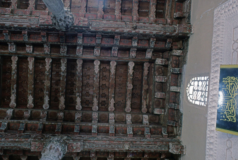Kasaba mosque interior 5.jpg