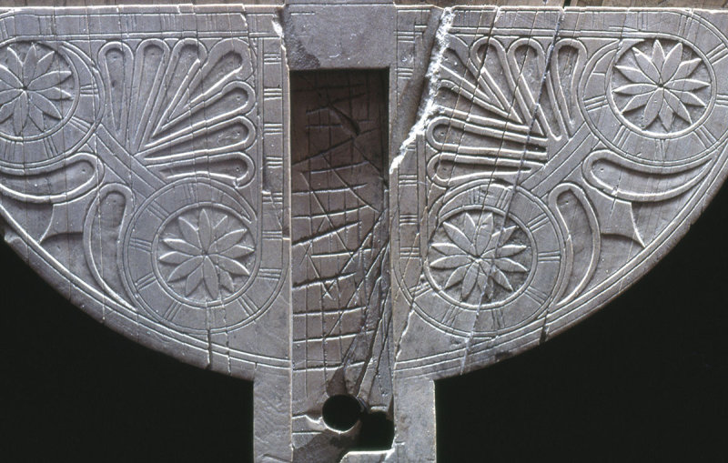 Efes museum