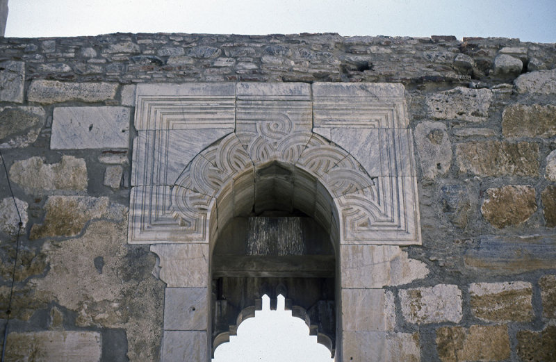 Selcuk Isa Bey Mosque